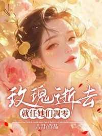 匿名