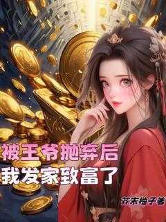李师师云逸颜悦