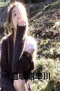 顾城，那道，黄毛