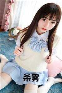 查清楚，关刘颜，向林莫