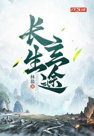 霍总你夫人又闹离婚了