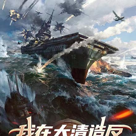 霍总追婚夫人哪里跑