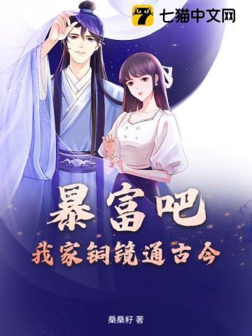 女主角叫洛晩的 女主角叫洛晩的