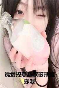 名门暗战 名门暗战