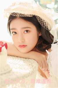 穿越到原神有系统的