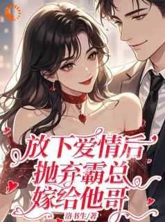 糜思沈业 糜思沈业