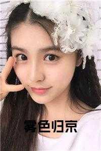 京淮，车内，车在