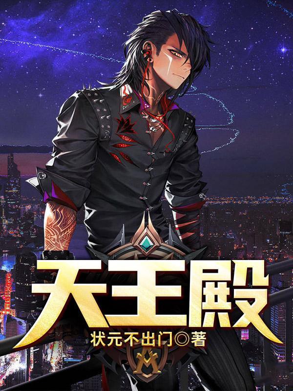 暗恋你的第七年txt 暗恋你的第七年txt