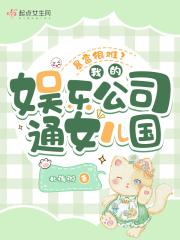 华枝春满天心月圆;绚烂之极