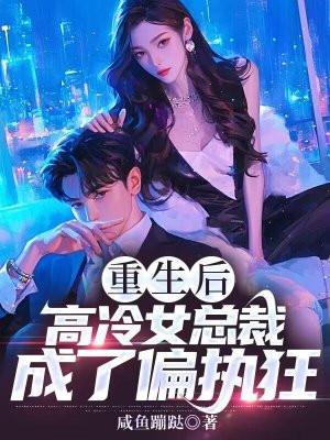 一介武夫来夺命是什么生肖