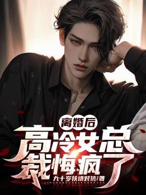 一介武夫不可怕意思 一介武夫不可怕意思