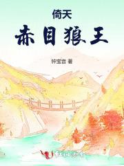 避孕失败我怀上首富两个继承人499 避孕失败我怀上首富两个继承人499