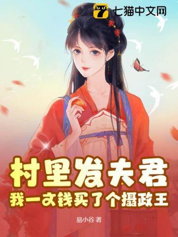 绿手套是指什么