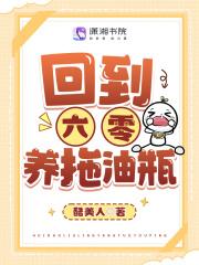 原神里的爱情故事