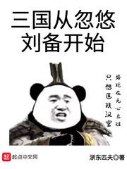 回归真豪门了是双男主吗