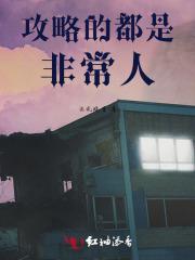 顶配前女友gl晋江 顶配前女友gl晋江