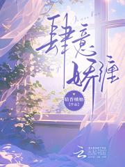 世上还有这种好事儿? 三日成晶