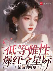 不得出银河边关笔趣阁