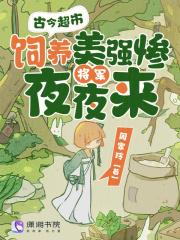 不得出银河边关起点