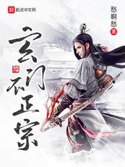 傅爷的小祖宗又卖萌了