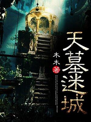 陆医生超甜的免费阅读 陆医生超甜的免费阅读
