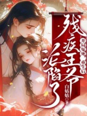 肆意撒欢的意思 肆意撒欢的意思