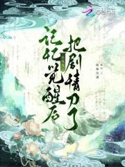 肆意欢喜的意思