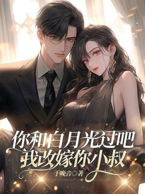 肆意喜欢 肆意喜欢