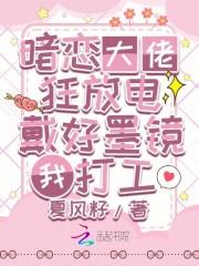 无敌从剑子开始