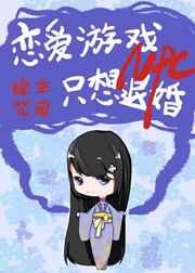 温晚窈裴曜法律系