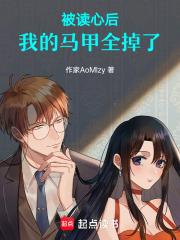 网游之超神级隐藏职业