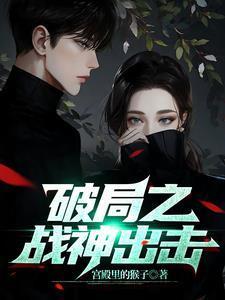 相思树底说相思