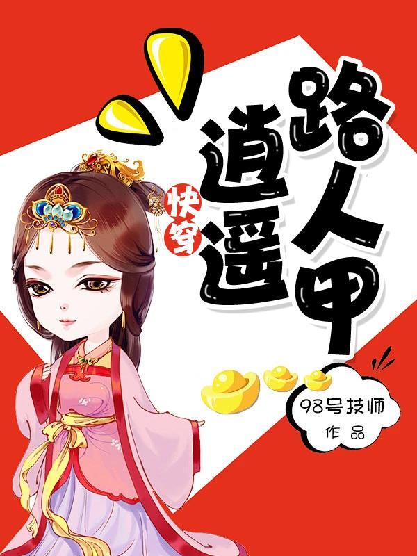 林拟周泽昱免费阅读