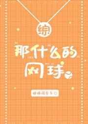 盖世神医免费阅读全文叶秋