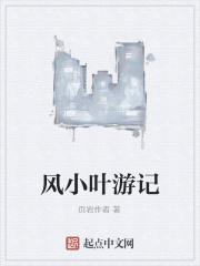 关栩栩褚北鹤叫什么名字 关栩栩褚北鹤叫什么名字