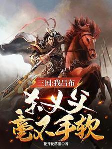 关栩栩褚北鹤百度 关栩栩褚北鹤百度