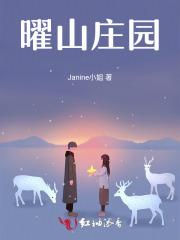 三千宠爱集一身全文