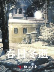 林绾绾萧凌夜的