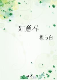 挂剑悬情记有声全集