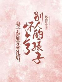 都市模拟人生好看吗