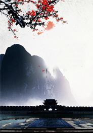 与凤行在线阅读