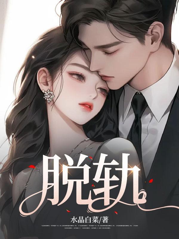 姐妹类型的百合有哪些好看的