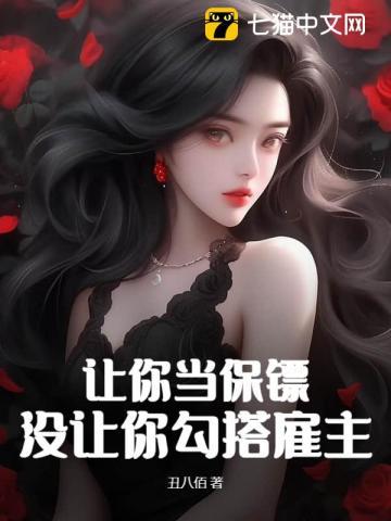 gl 姐妹文
