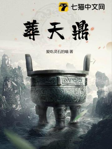 累了毁灭吧表情包