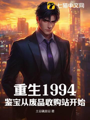 累了毁灭吧出自哪个电影 累了毁灭吧出自哪个电影