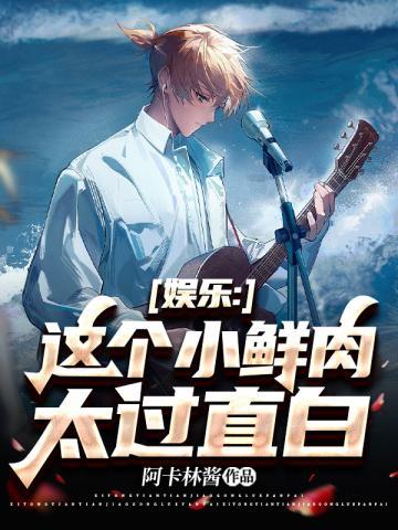 祖传土豪系统免费阅读