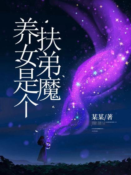 总裁的恶魔甜妻免费阅读 总裁的恶魔甜妻免费阅读