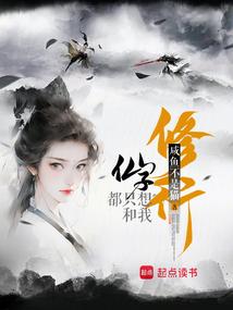 池慕意思 池慕意思