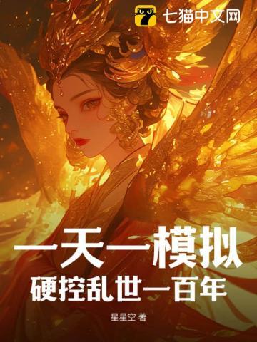 娱乐不一样的人生迷失自我的小僵尸