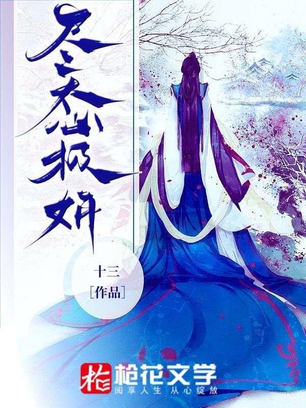 姜筲沈臻 姜筲沈臻